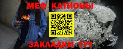индика Шахты