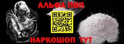 амф Чебоксары