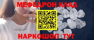дживик Чапаевск