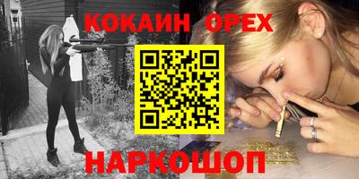 амф Чебоксары