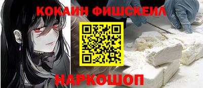 амф Чебоксары