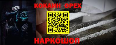 амф Чебоксары