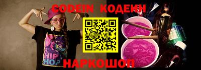 амф Чебоксары