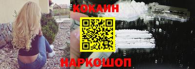 амф Чебоксары