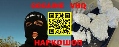 амф Чебоксары