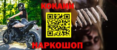 амф Чебоксары