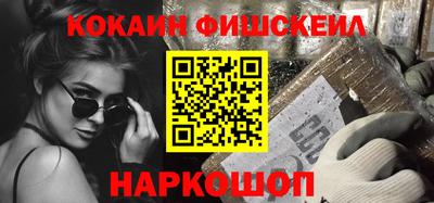 амф Чебоксары