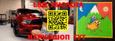 кокаин премиум Чебаркуль