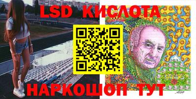 дживик Чапаевск