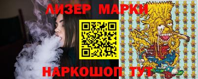 амф Чебоксары