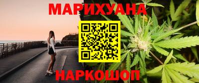 амф Чебоксары