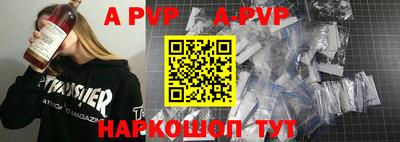 кокаин премиум Чебаркуль