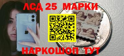 дживик Чапаевск