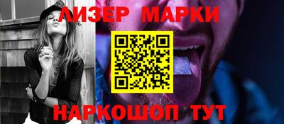 амф Чебоксары