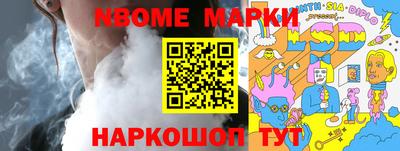 дживик Чапаевск