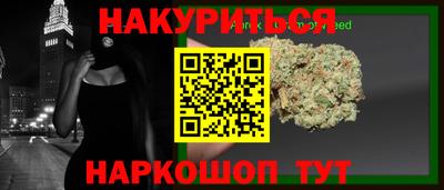 амф Чебоксары