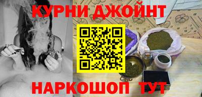 альфа пвп Шелехов