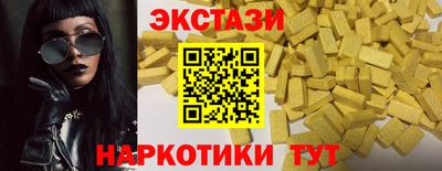 дживик Чапаевск
