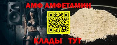 дживик Чапаевск