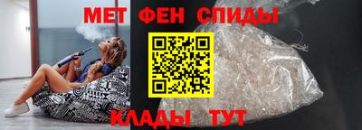 дживик Чапаевск