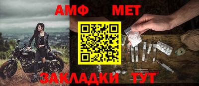 кокаин премиум Чебаркуль