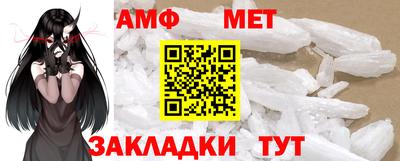 дживик Чапаевск