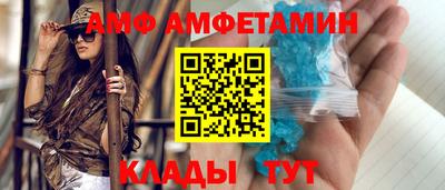 дживик Чапаевск