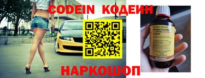 mdpv Шебекино