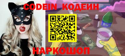 амф Чебоксары