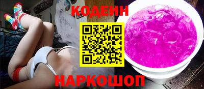 дживик Чапаевск