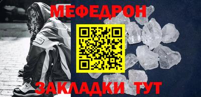 дживик Чапаевск