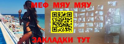 дживик Чапаевск