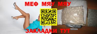 амф Чебоксары