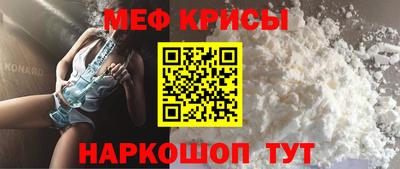 амф Чебоксары