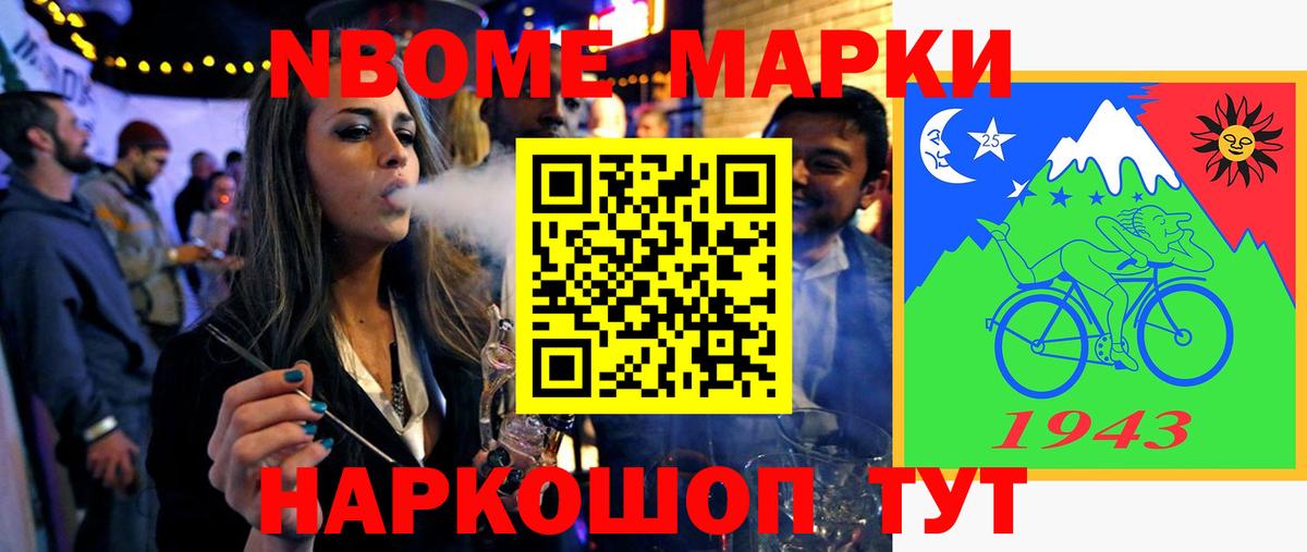 Лсд 25 экстази  Лсд 25 экстази кислота  Лсд 25 экстази ecstasy  Вход с VPN  Губкинский 